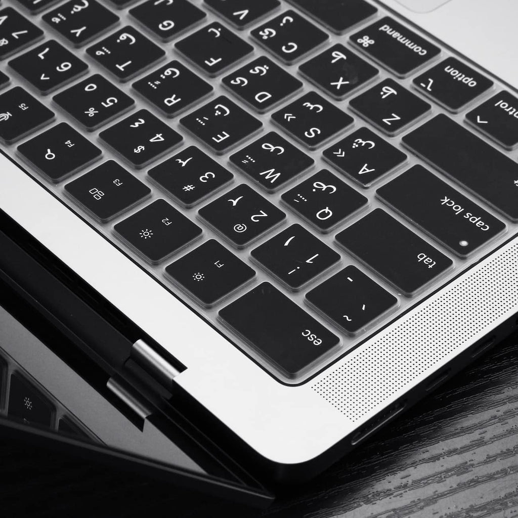 Arabic Keyboard Cover Skin for 2024-2022 Macbook Air 13.6 15 Inch M3 M2 A3113/A3114/A2681/A2941 & 2023-2021 Macbook Pro 14 16.2 Inch M3 M2 M1 Pro/Max A2918/A2992/A2779/A2780/A2991 Accessory